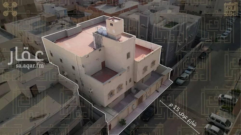 620 sqm building in Batha Quraysh 2