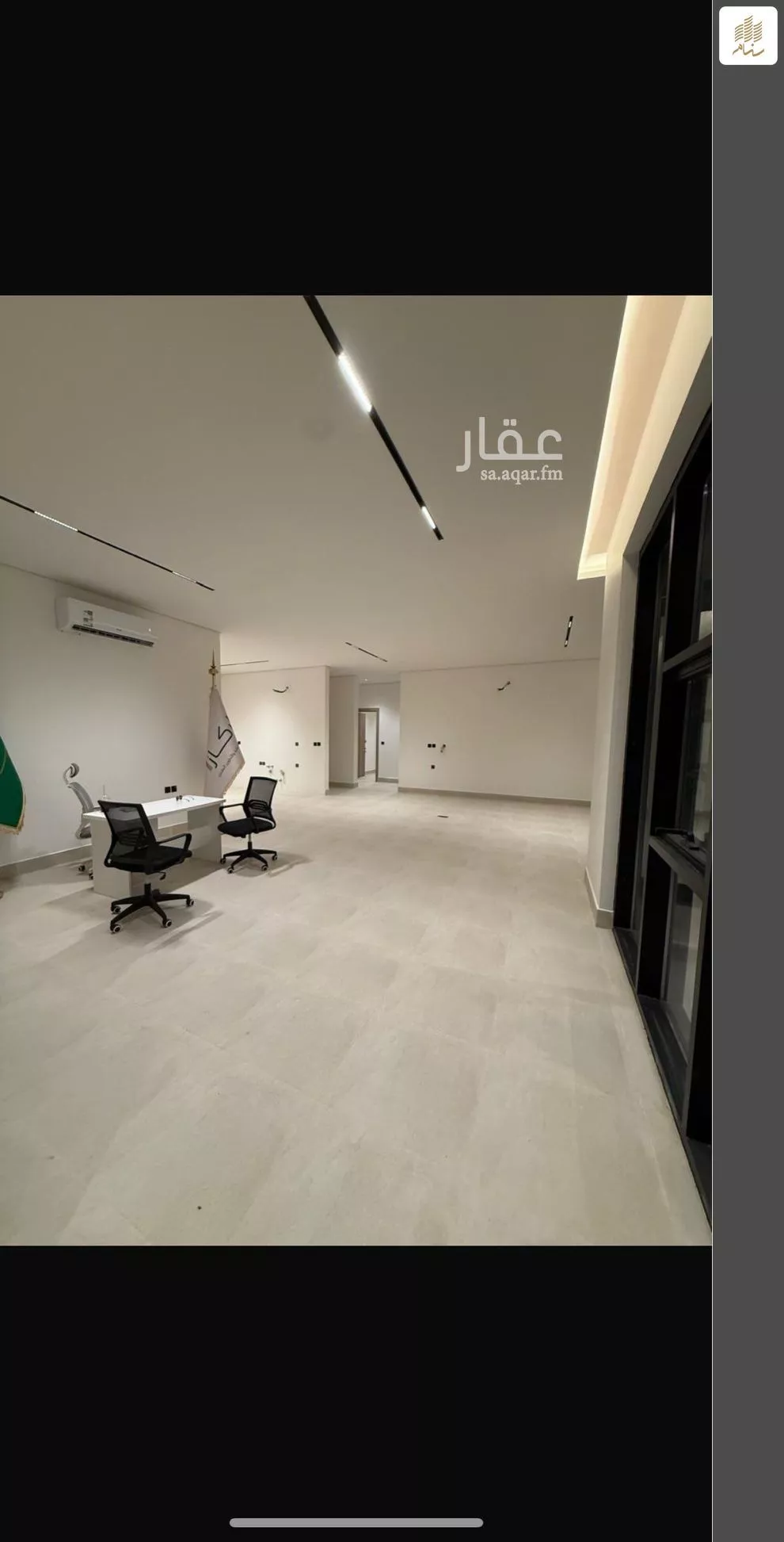 دور 3 غرف في الروضة 1