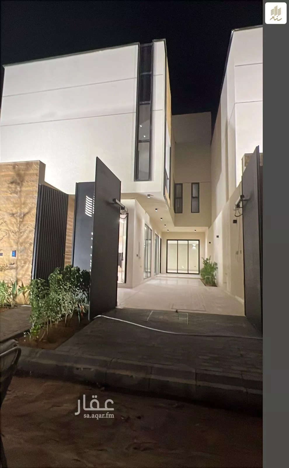 4 bedroom villa in Al Narjis 1