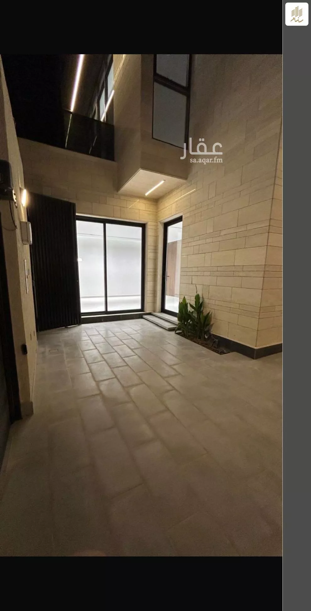 فيلا 3 غرف في النرجس 2