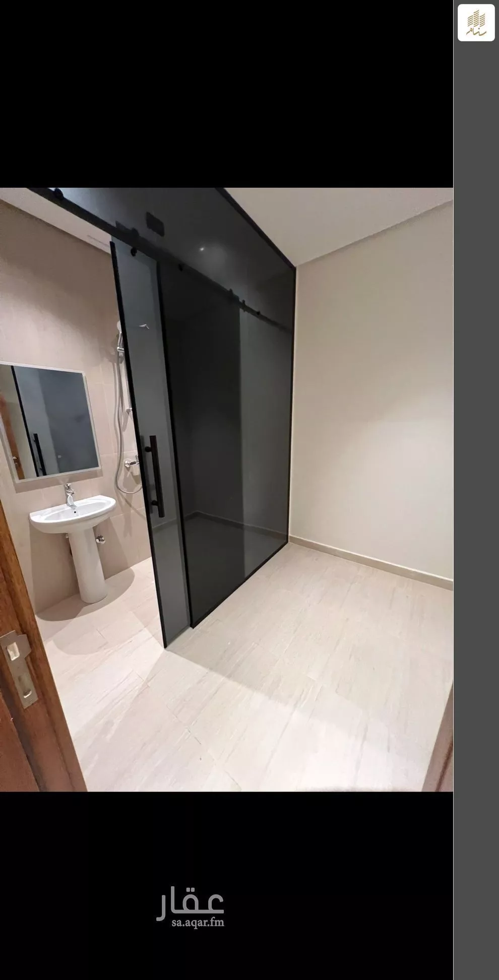 دور 3 غرف في الربيع 5