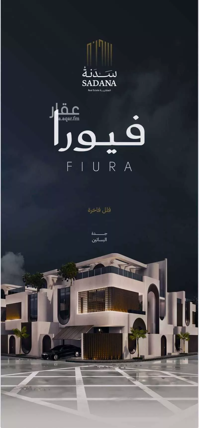 8 bedroom villa in Al Basateen 4