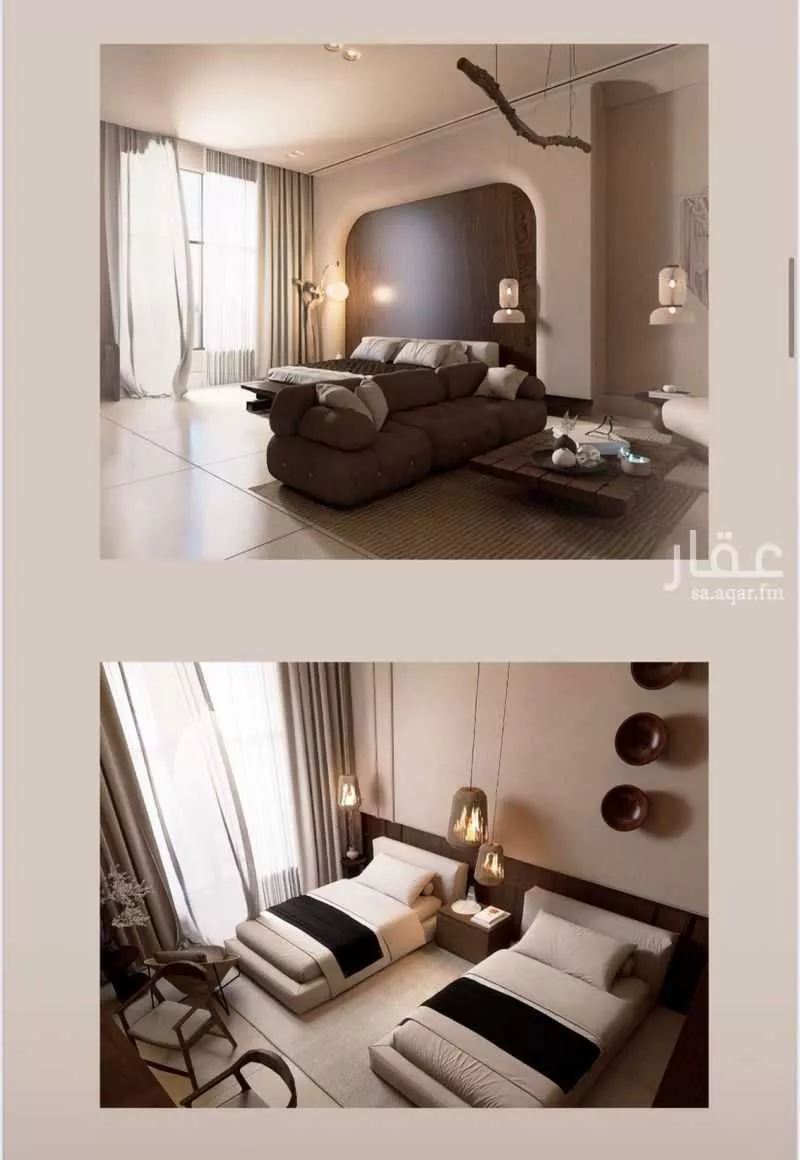 8 bedroom villa in Al Basateen 1