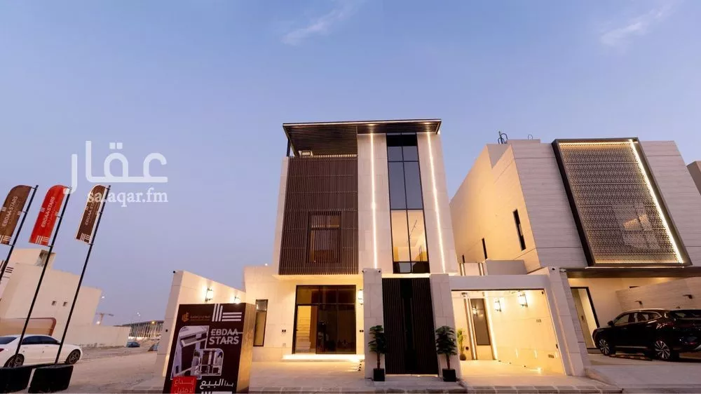 دور 3 غرف في العارض 1