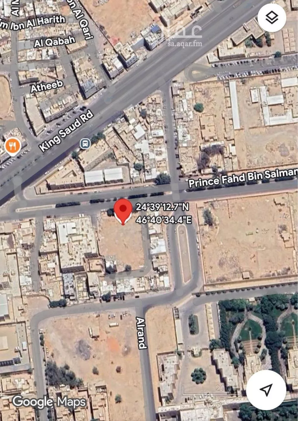 2425 sqm land in An Nasiriyah 2