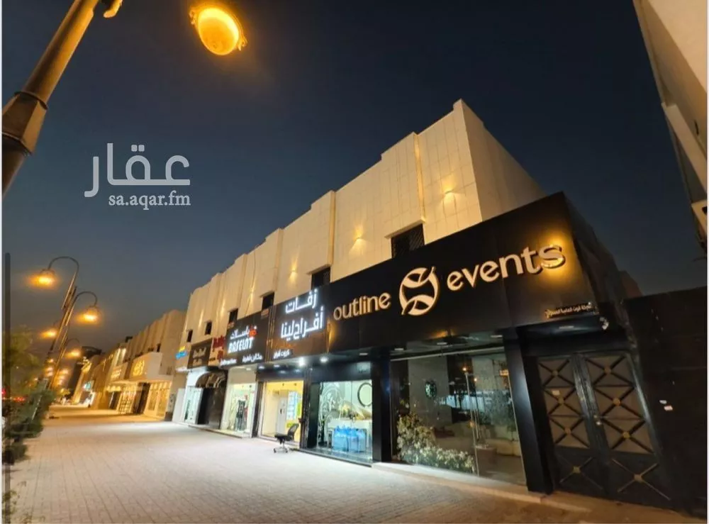 شقة 1 غرف في الورود، الرياض 17