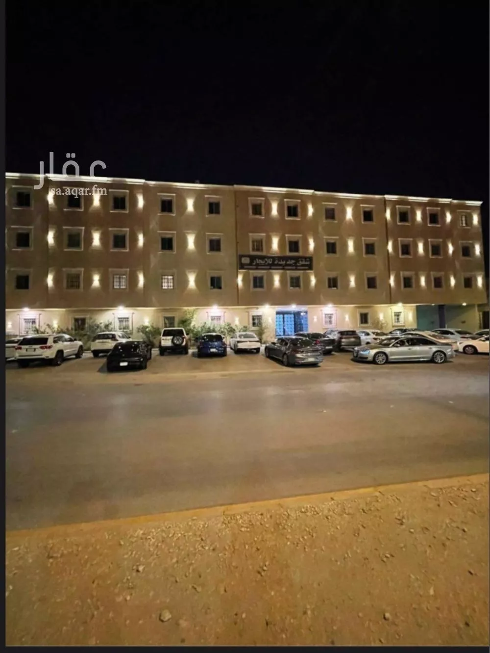 شقة 1 غرف في الياسمين 5