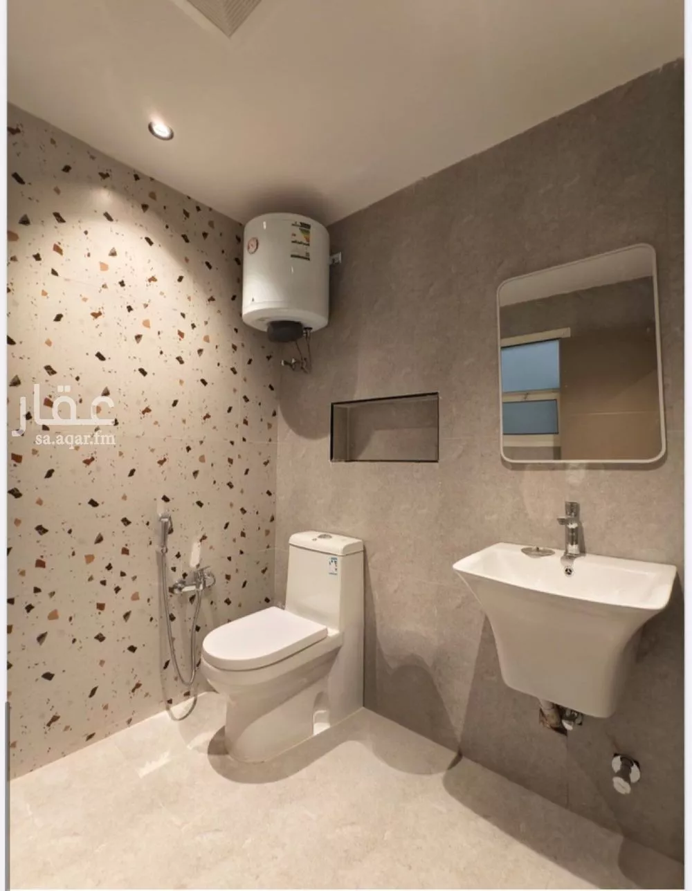 1 bedroom apartment in Al Malqa, Riyadh 4