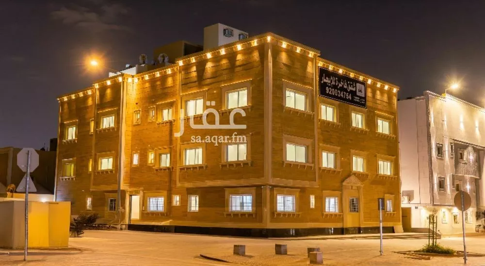 شقة 1 غرف في الوادي 1