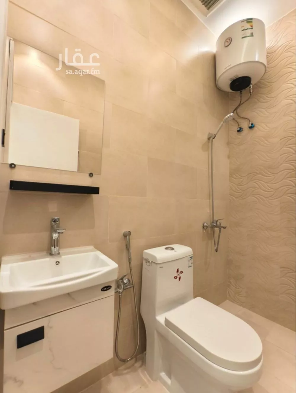 1 bedroom apartment in Al Aqiq 5