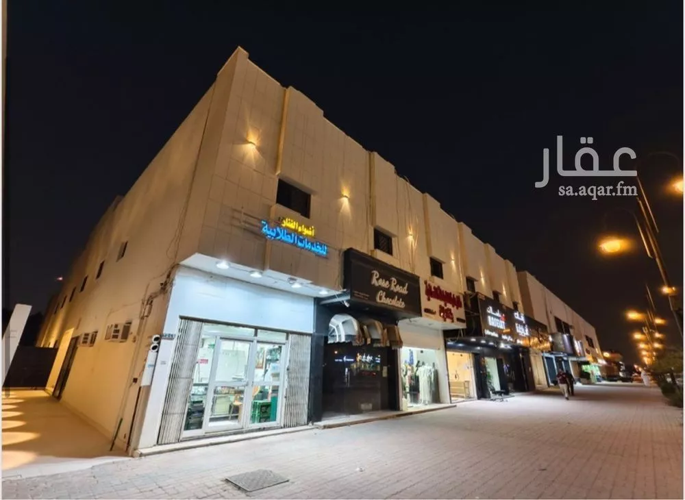 شقة 1 غرف في الورود، الرياض 21