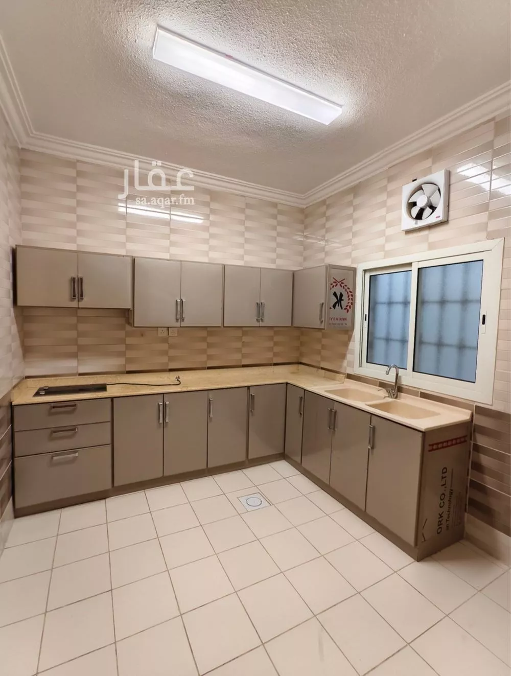 2 bedroom apartment in Al Malqa, Riyadh 18