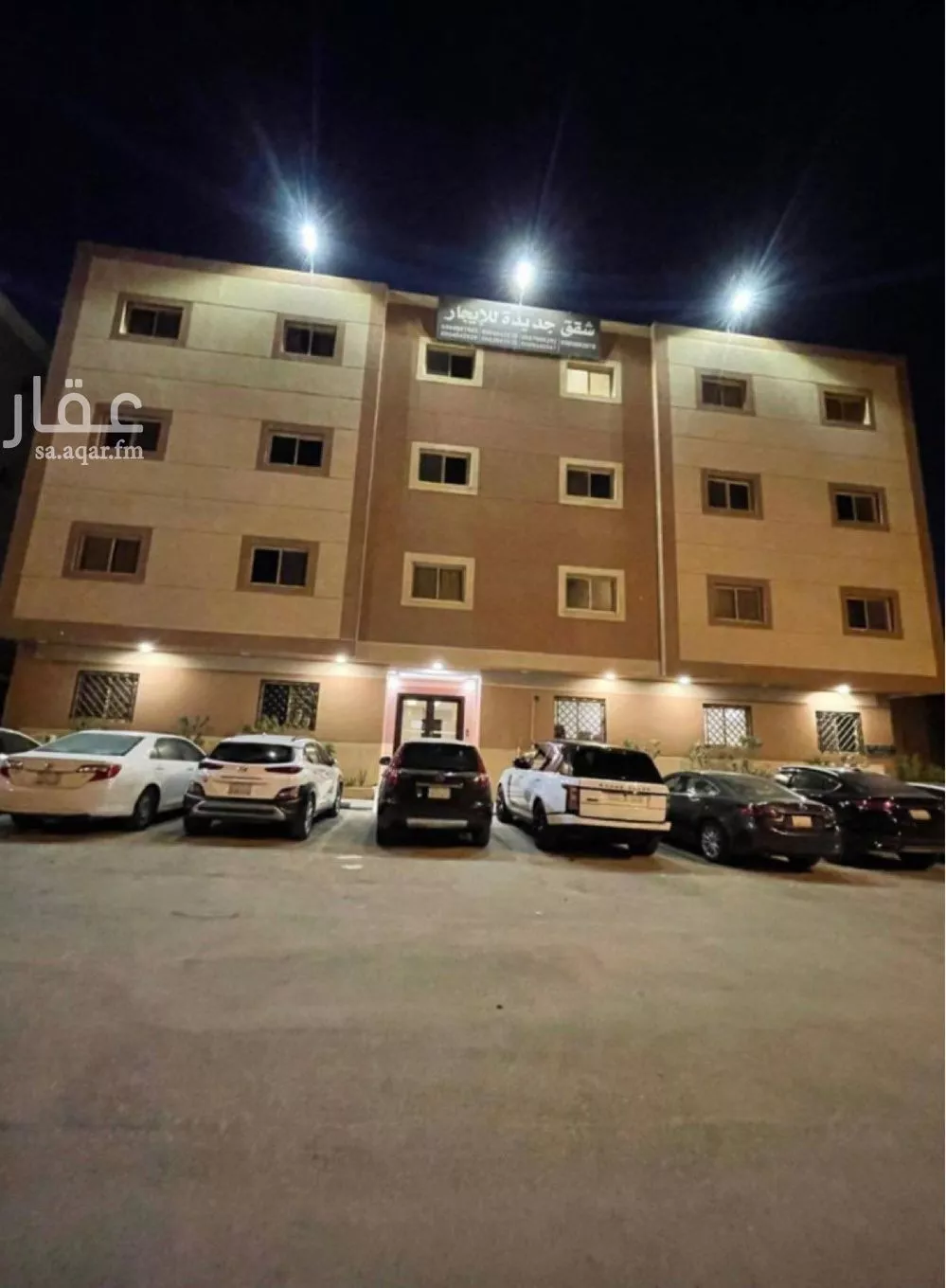 1 bedroom apartment in Al Malqa, Riyadh 16