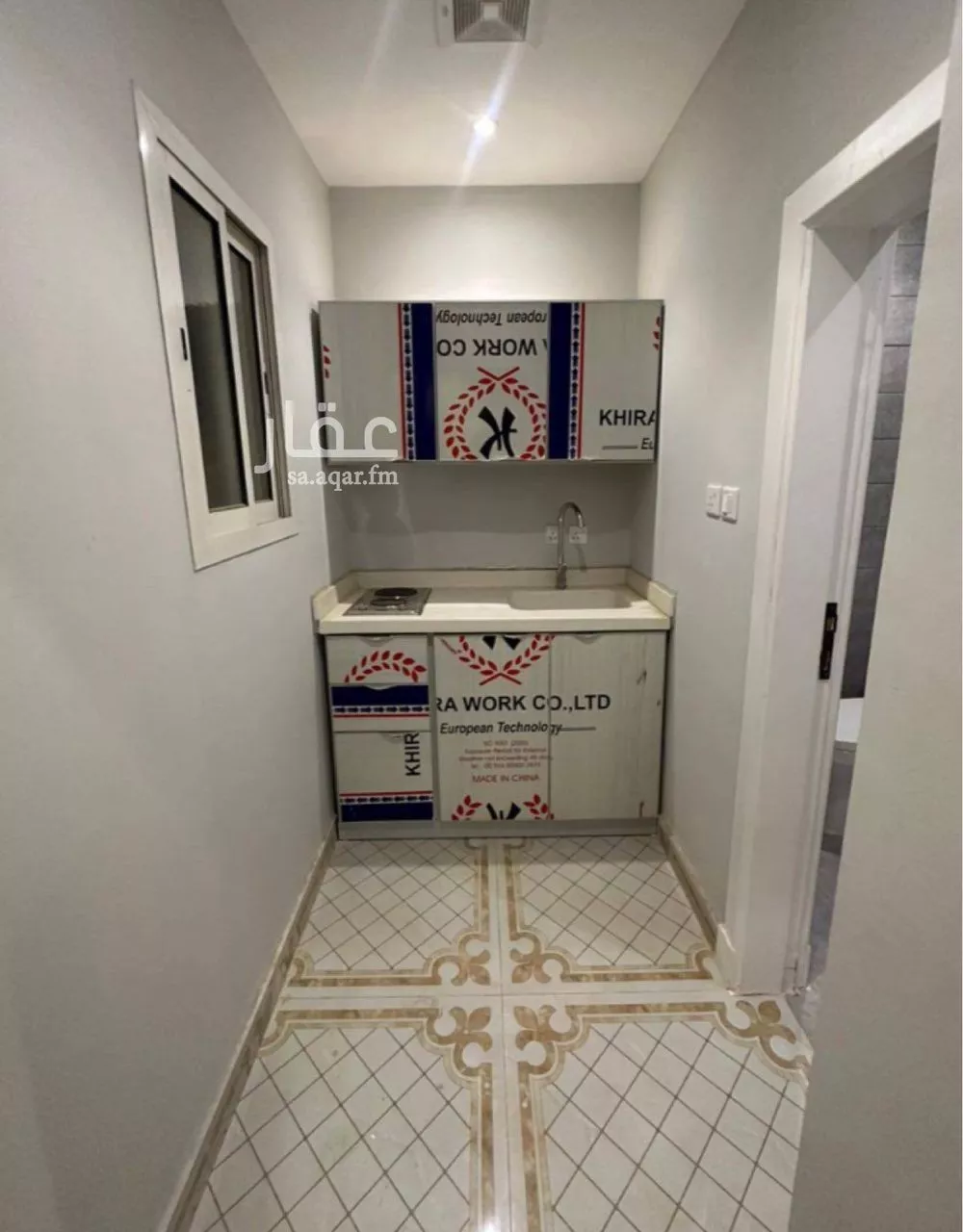 شقة 1 غرف في حطين 3