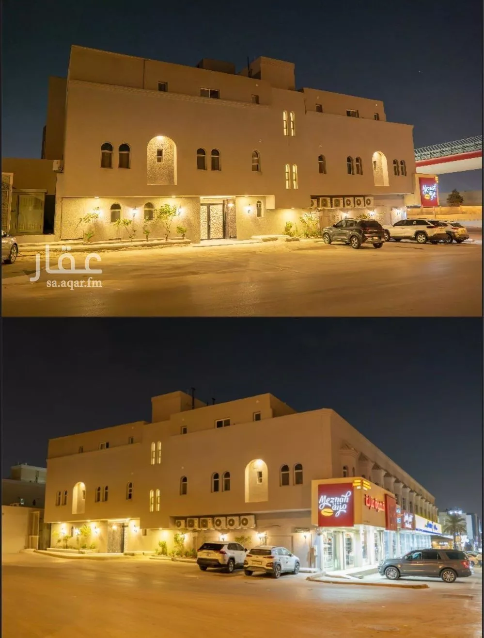 1 bedroom apartment in Al Mughrizat, Riyadh 8