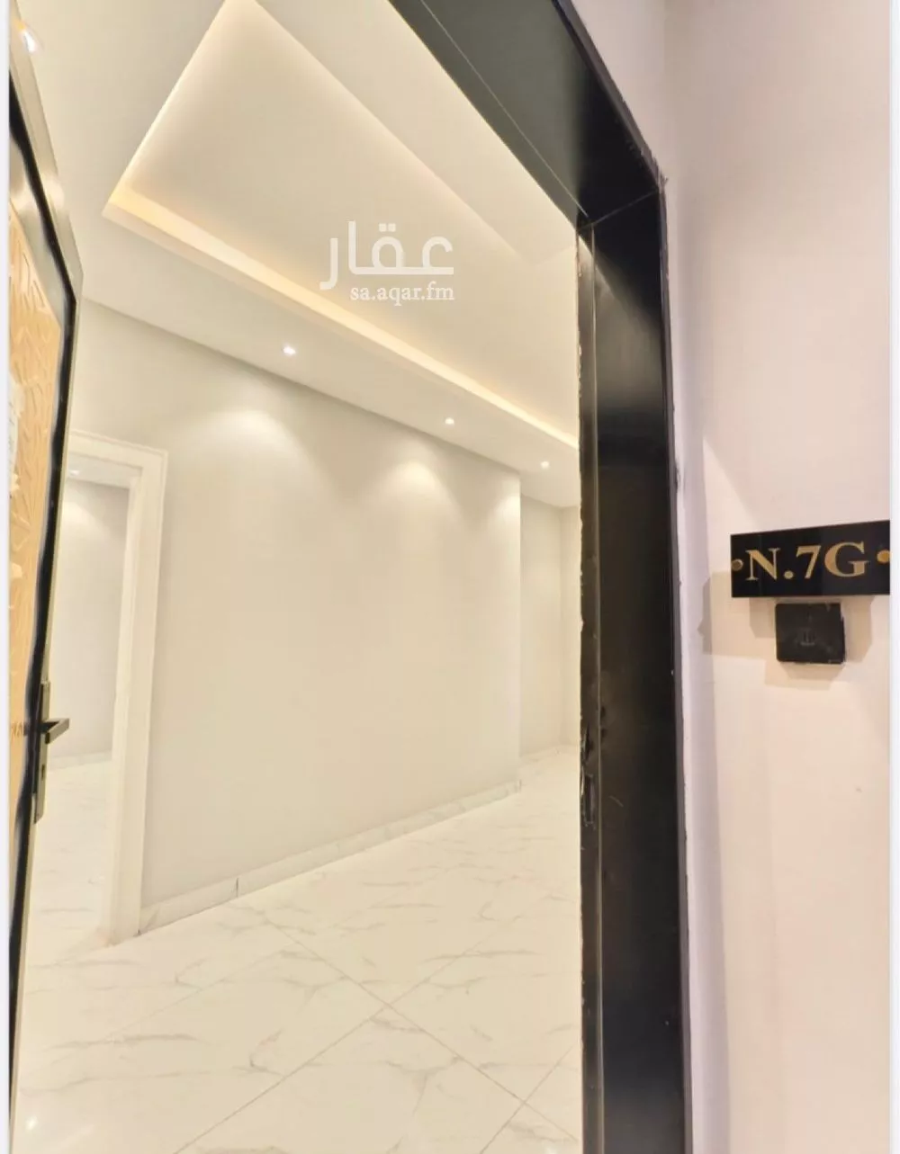 1 bedroom apartment in Al Aqiq 1