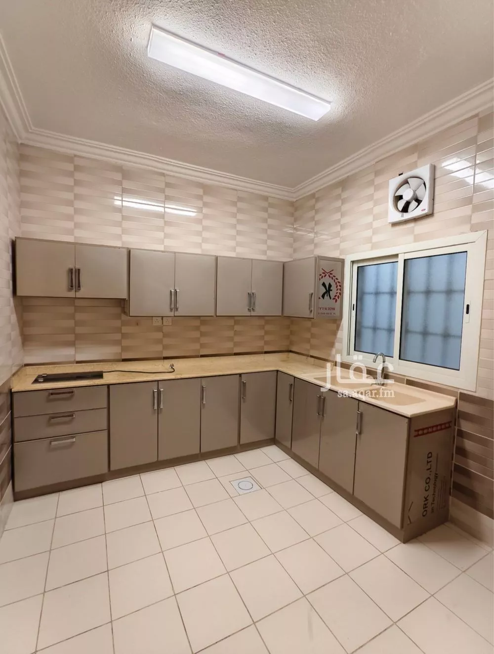 2 bedroom apartment in Al Malqa, Riyadh 4