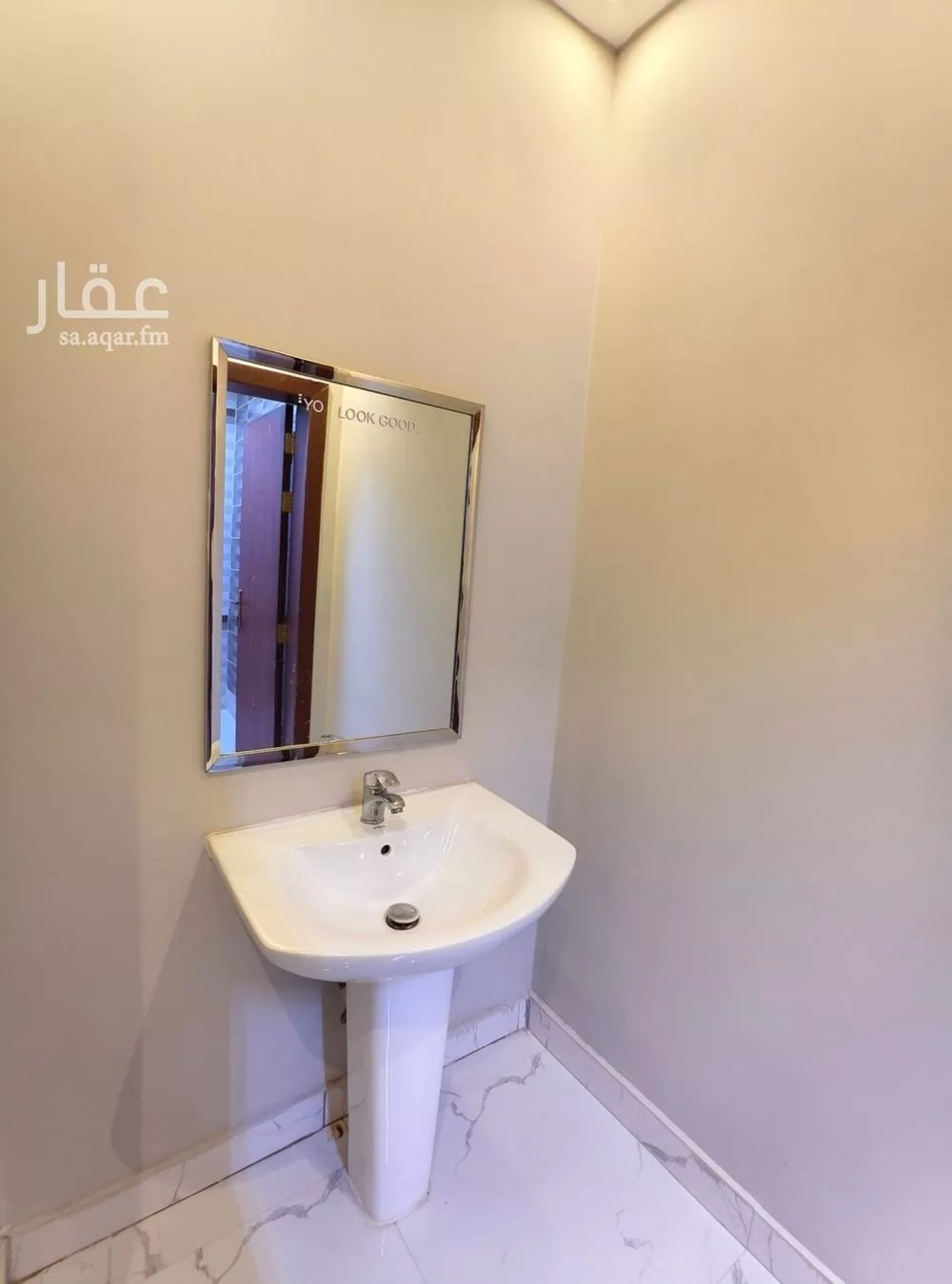 2 bedroom apartment in Al Malqa, Riyadh 28