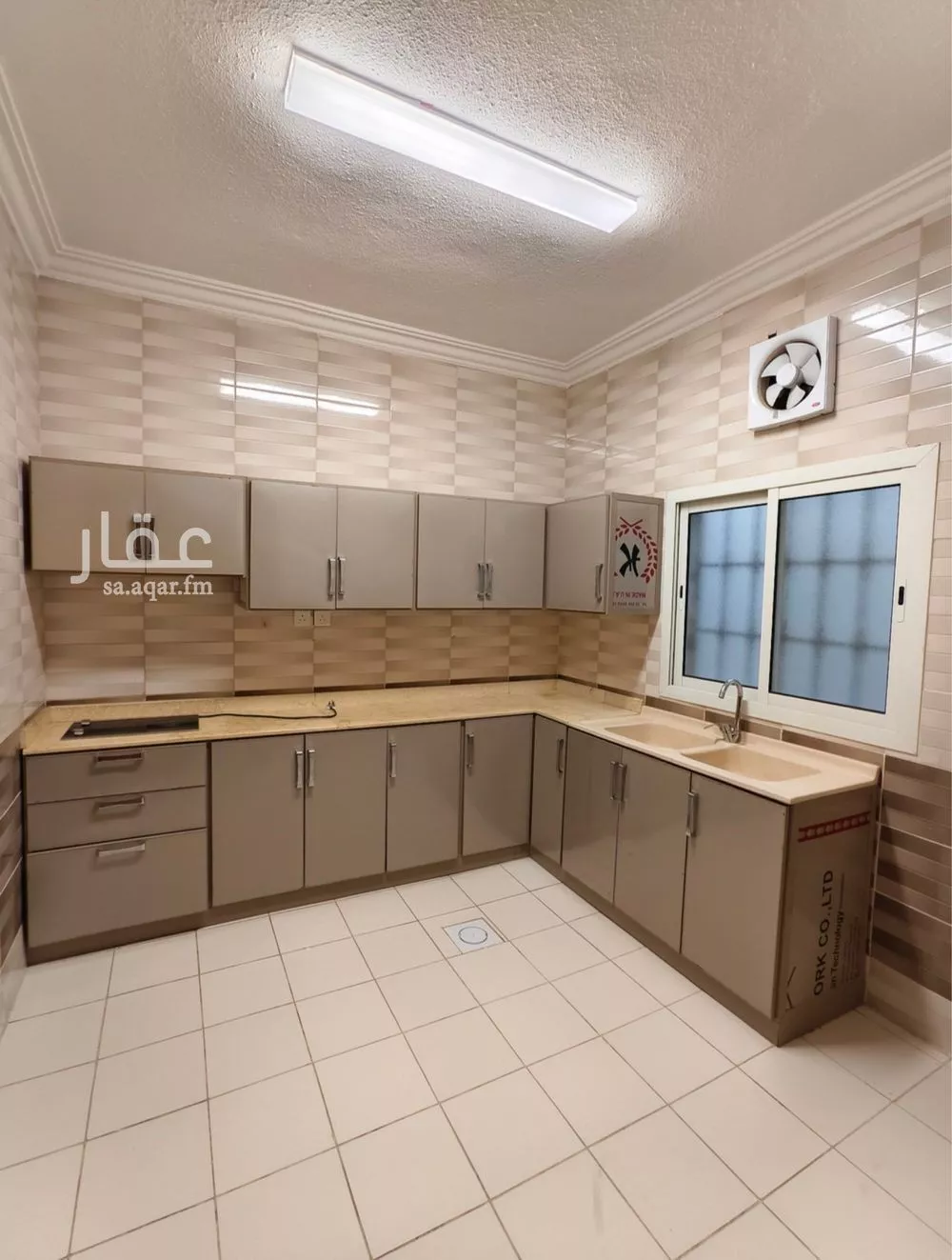 2 bedroom apartment in Al Malqa, Riyadh 14