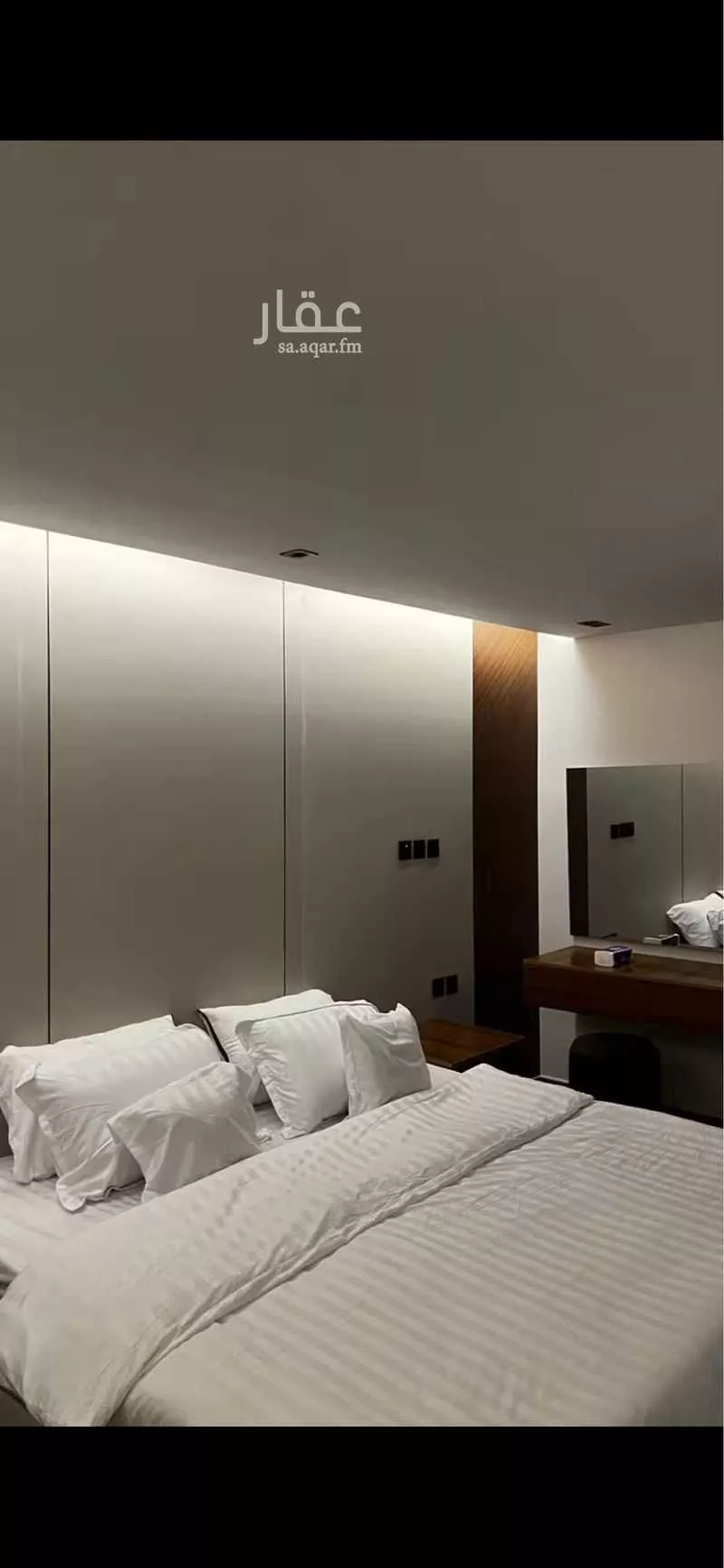 شقة 1 غرف في العقيق 1