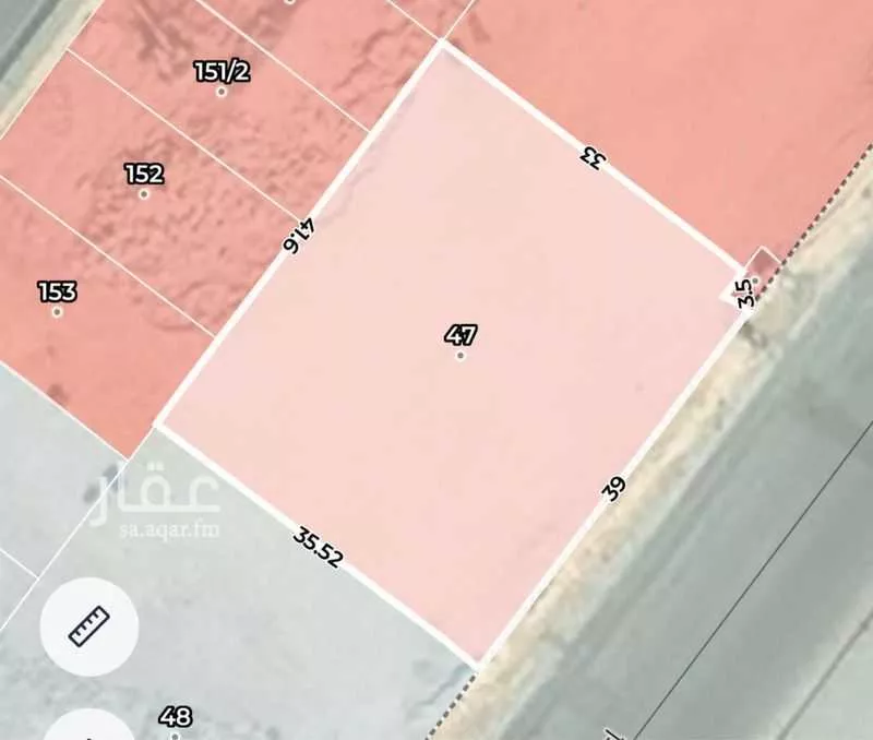 أرض 1468 م² في بدر 3