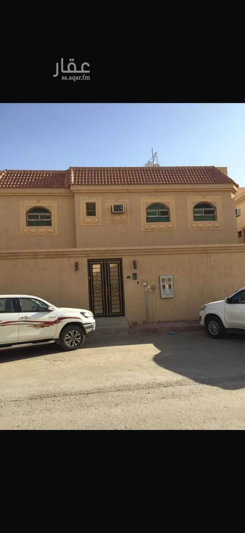 عمارة 500 م² في اشبيلية