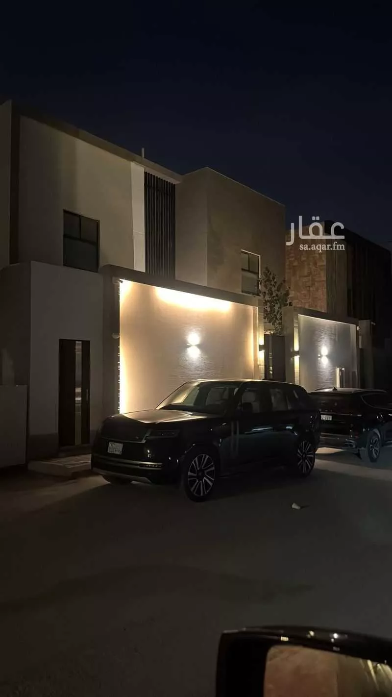 دور 3 غرف في النرجس 1