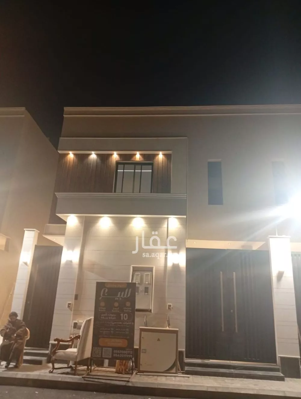 4 bedroom apartment in Al Fayha, Riyadh 5