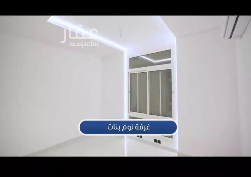 6 bedroom apartment in Ar Rayan, Jeddah 9