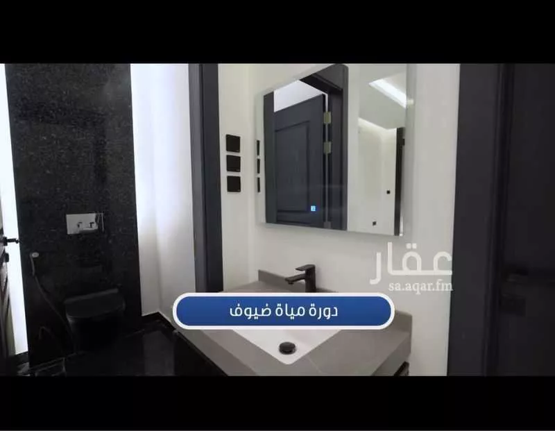 6 bedroom apartment in Ar Rayan, Jeddah 4