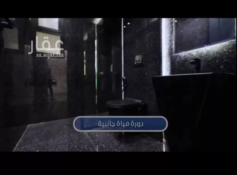 6 bedroom apartment in Ar Rayan, Jeddah 10