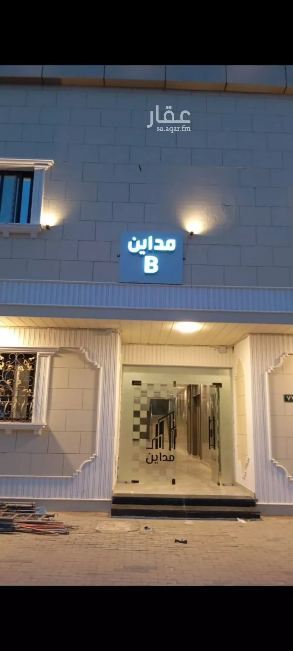 1 bedroom apartment in Al Falah, Riyadh 8