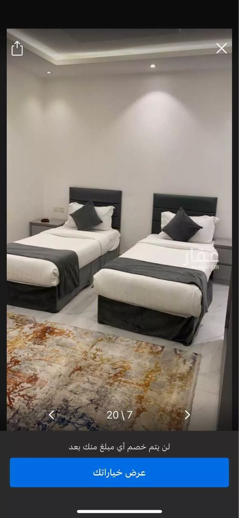 عقار 43 غرف في اليرموك، الرياض 8