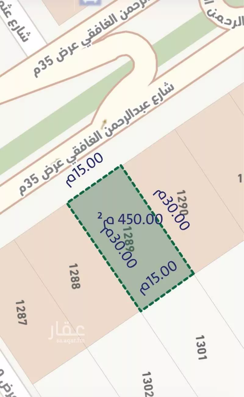 عمارة 450 م² في الروضة 2