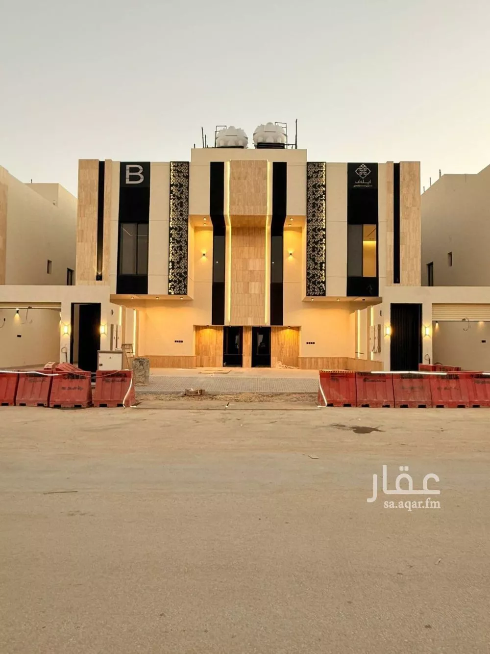 3 bedroom apartment in Tuwaiq 3