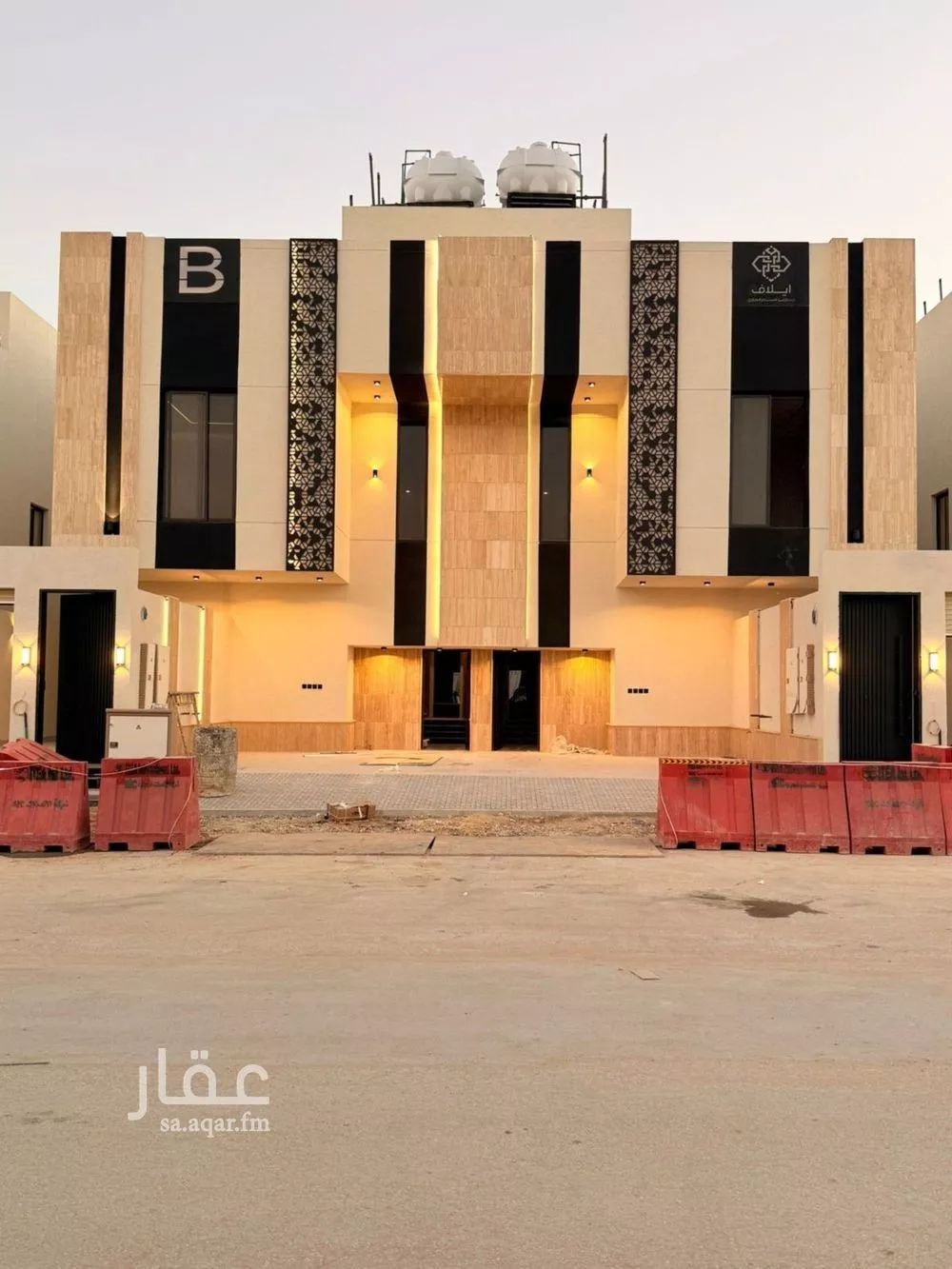 دور 4 غرف في طويق 1