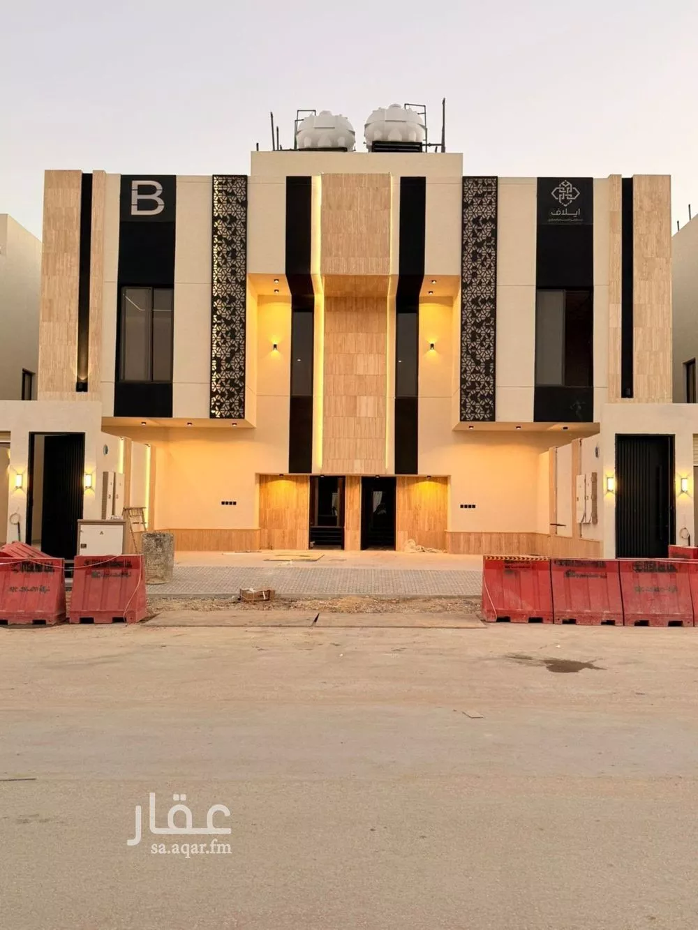 3 bedroom apartment in Tuwaiq 2