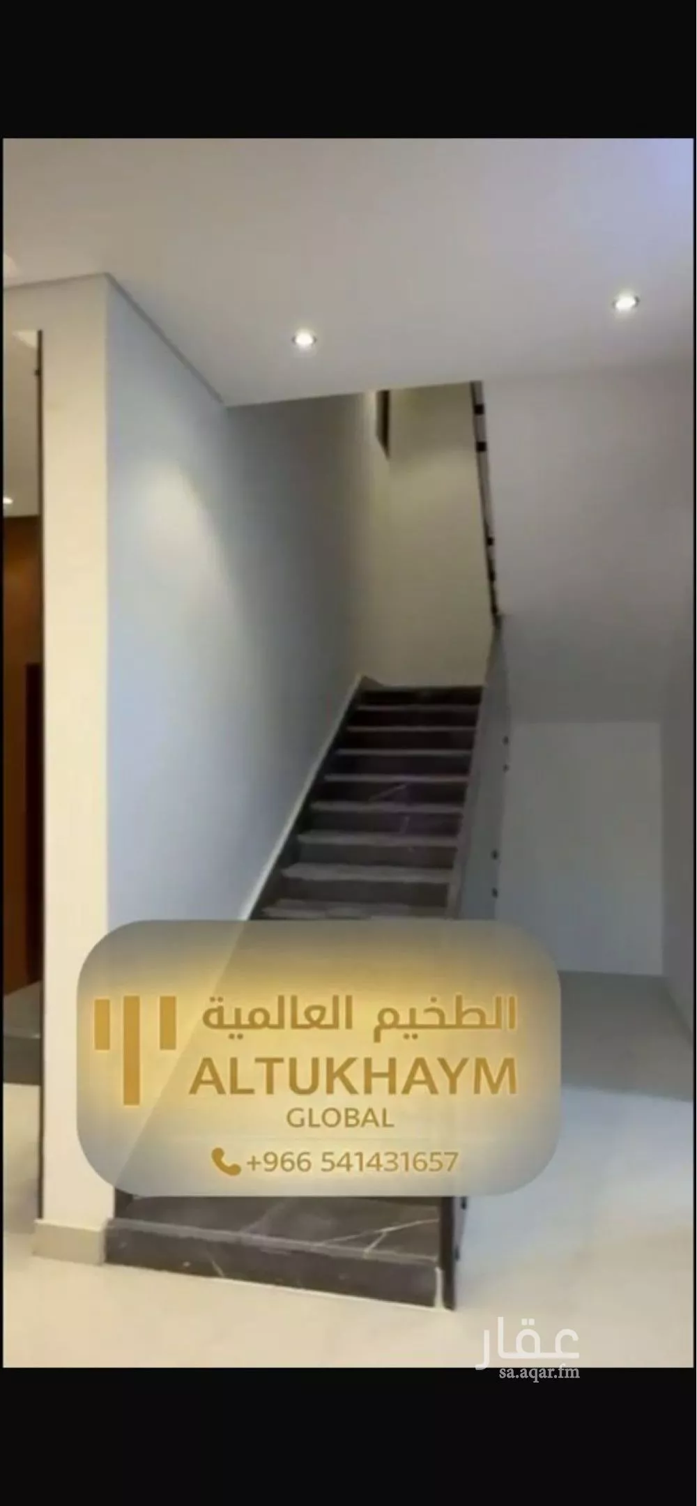 دور 4 غرف في الرمال 3