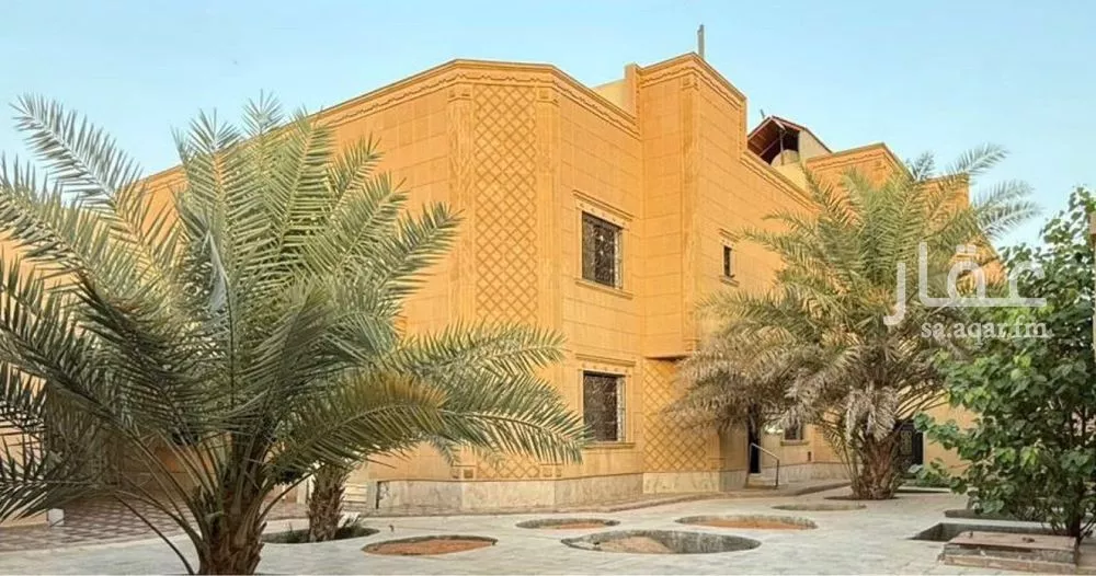 أرض 1560 م² في الصحافة 2