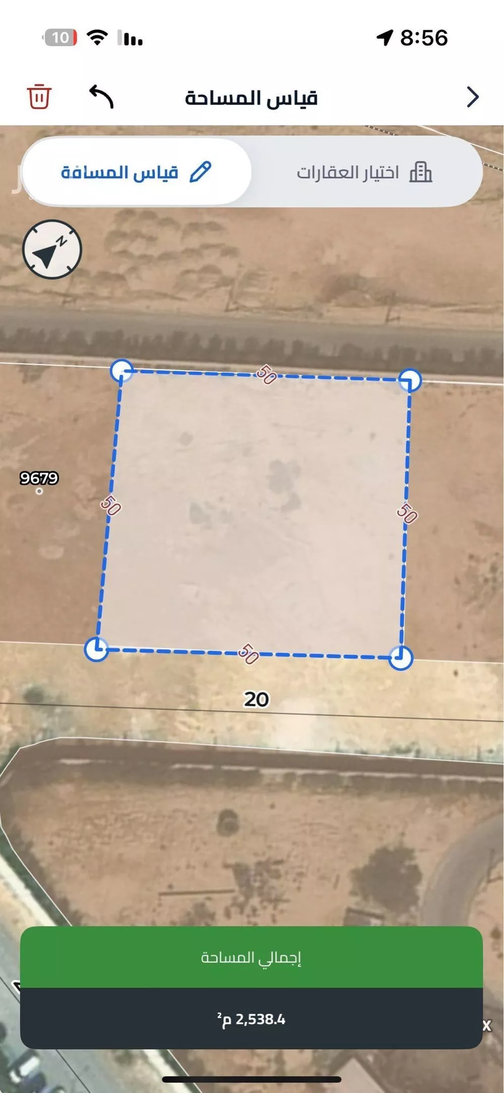 أرض 2502 م² في ظهرة لبن 4