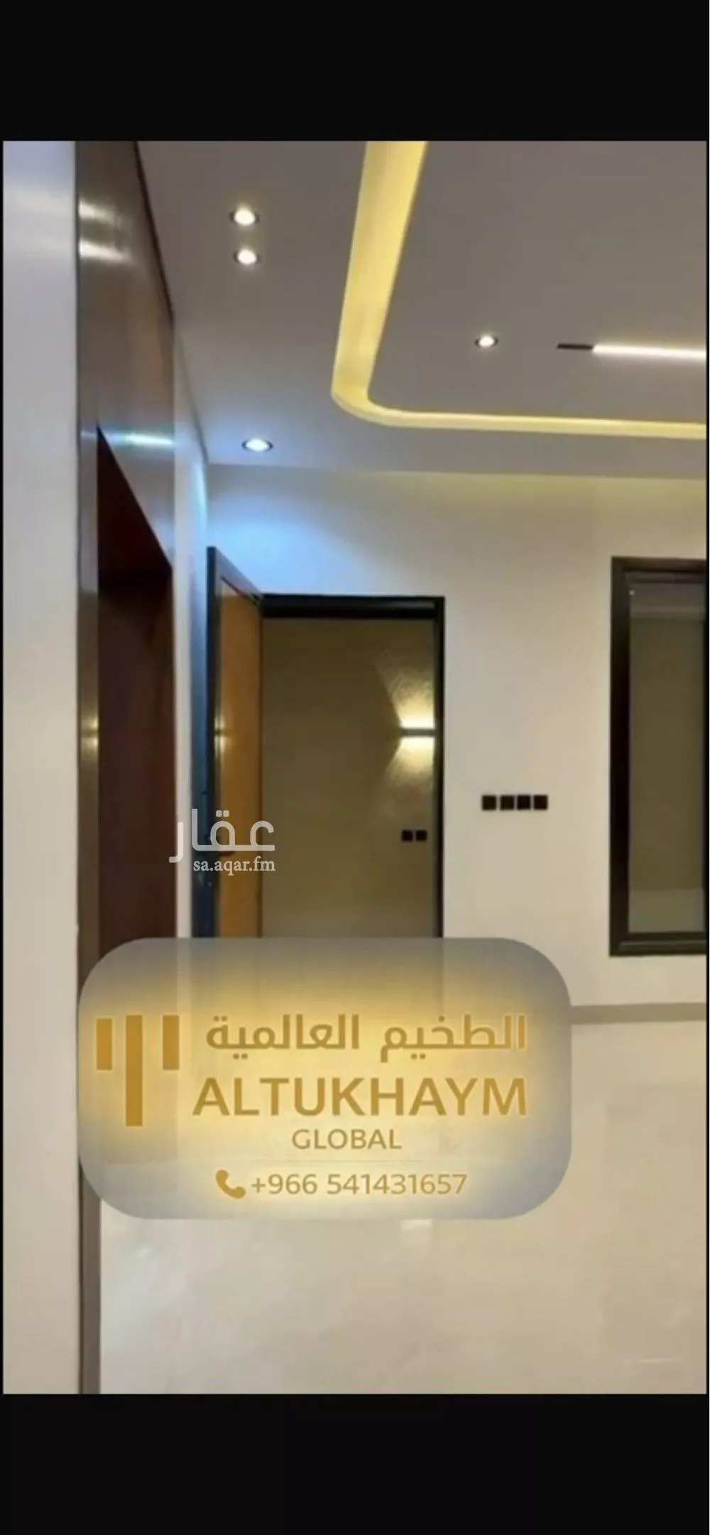 دور 4 غرف في الرمال 1