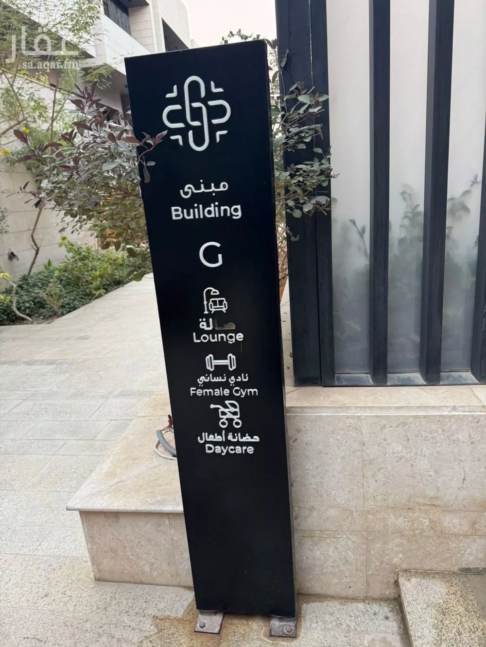 شقة 4 غرف في النرجس، الرياض 10