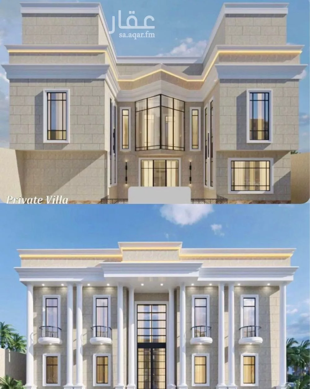 10 bedroom villa in Al Malqa 1