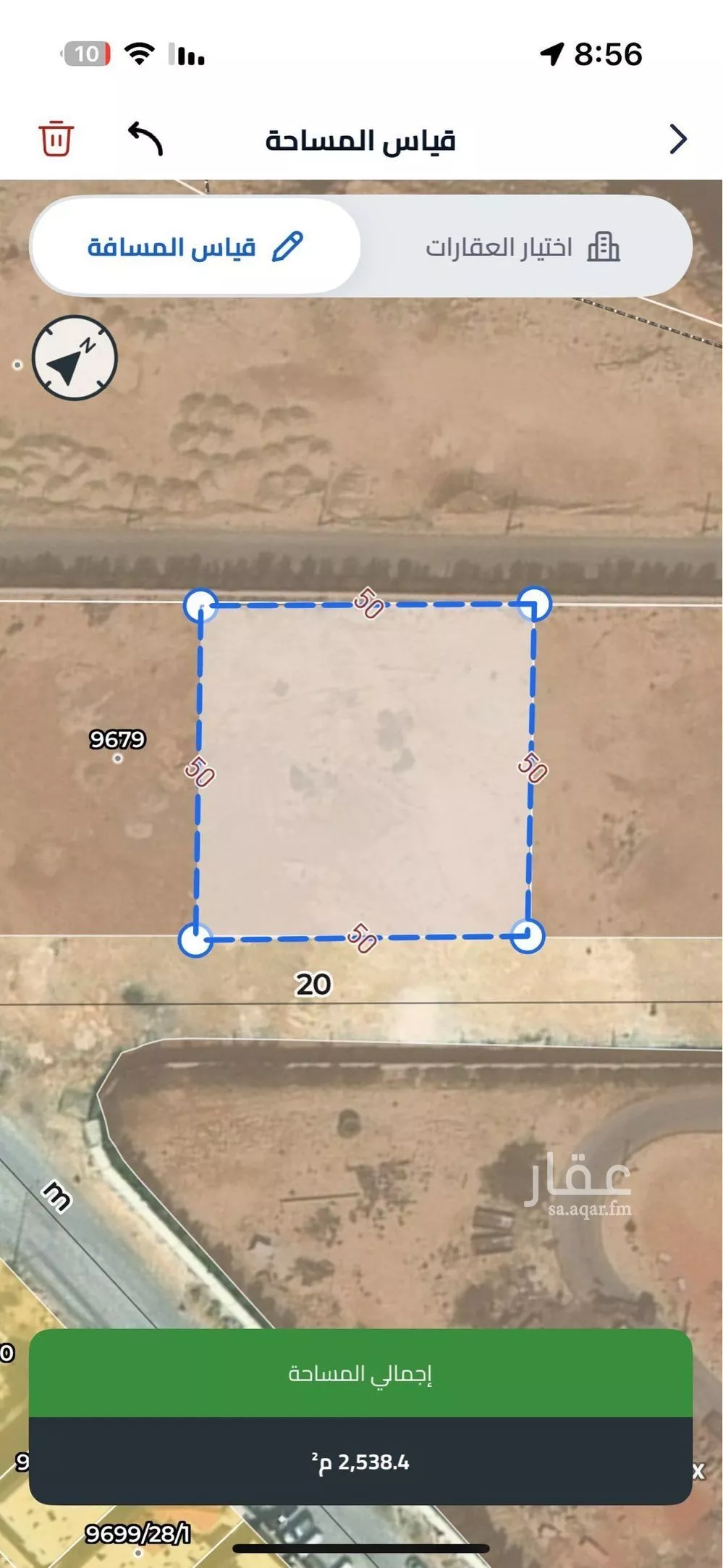 أرض 2502 م² في ظهرة لبن 3