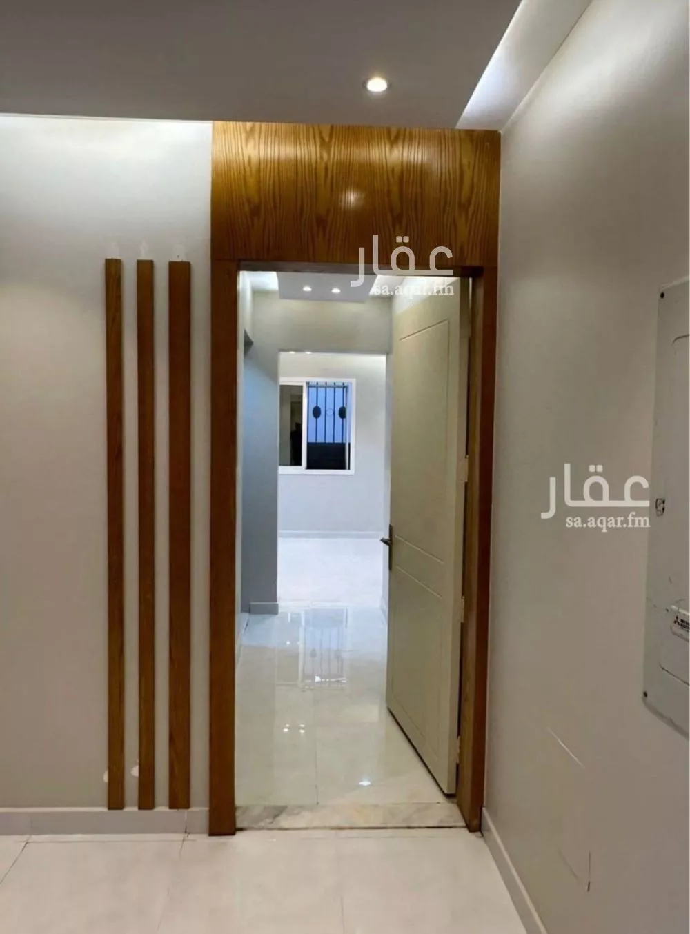 شقة 1 غرف في العارض 2