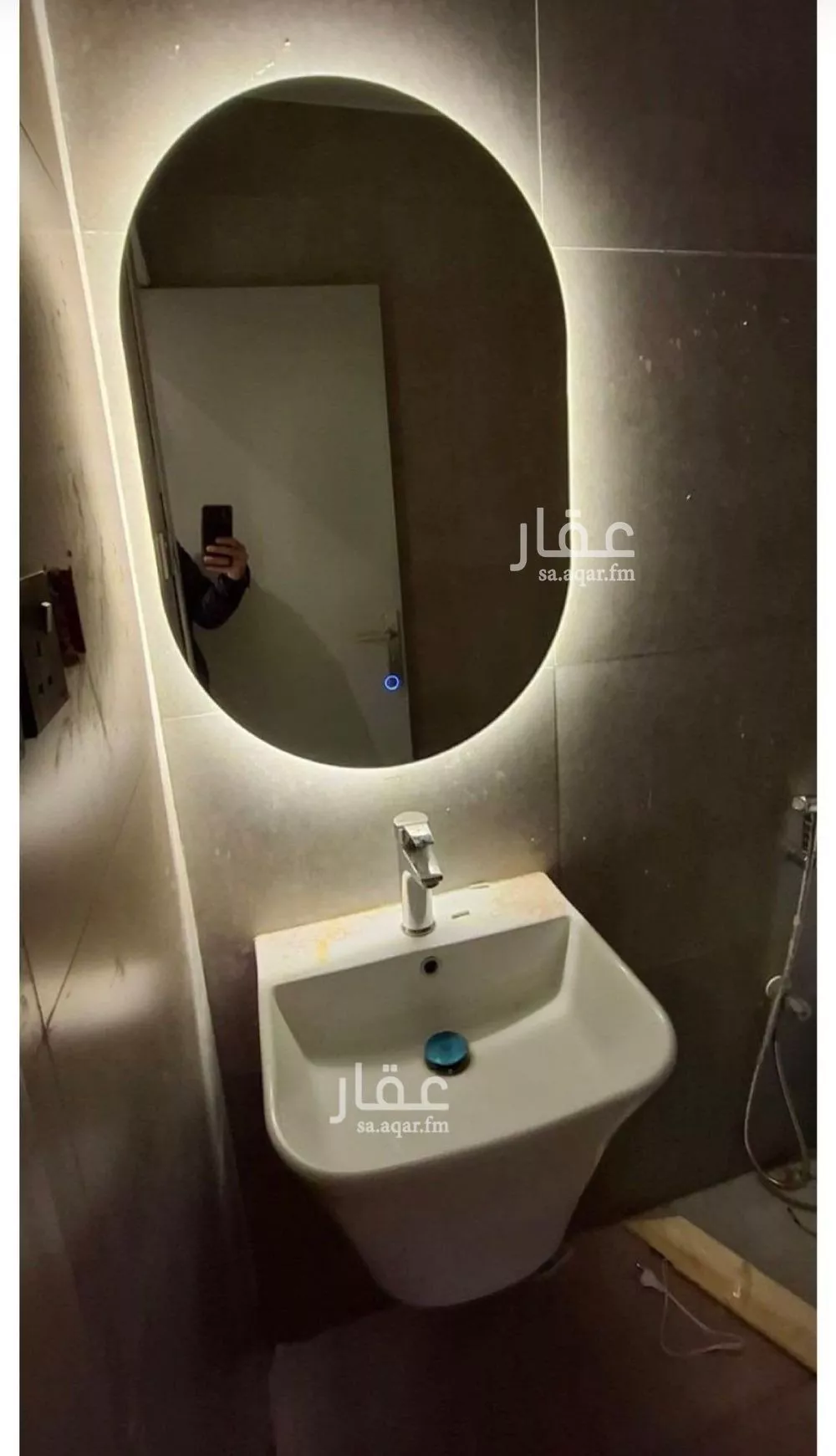 شقة 1 غرف في العارض 2