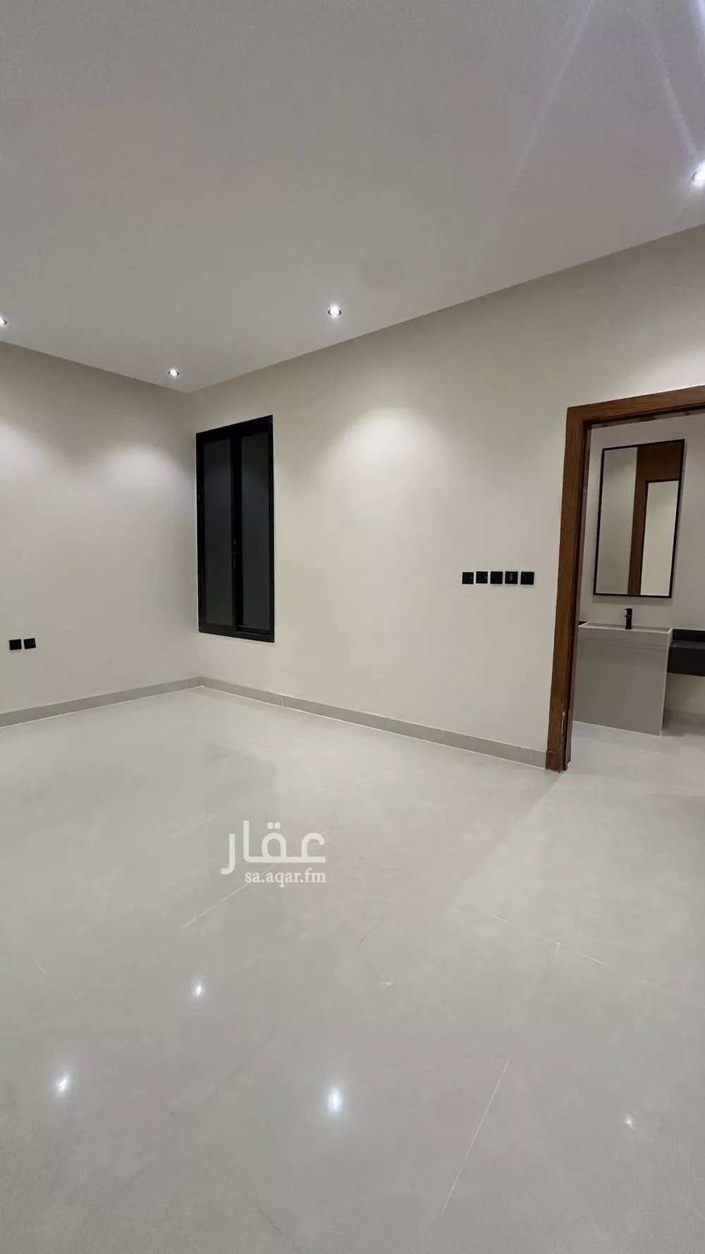7 bedroom floor in Al Janadriyah 3