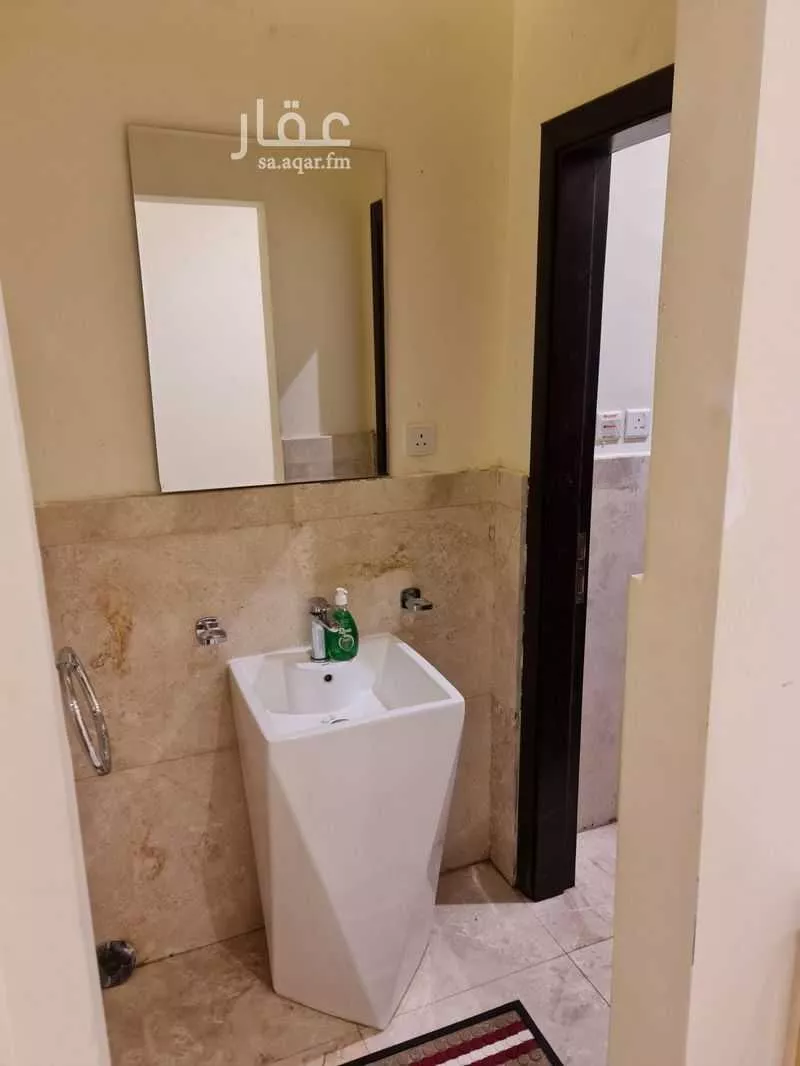 شقة 3 غرف في العوالي، مكة 5