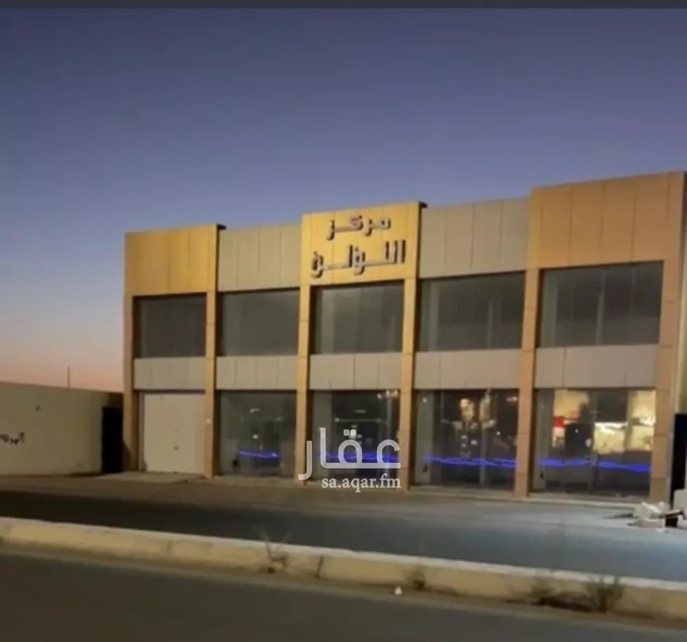 عمارة 625 م² في اللؤلؤ