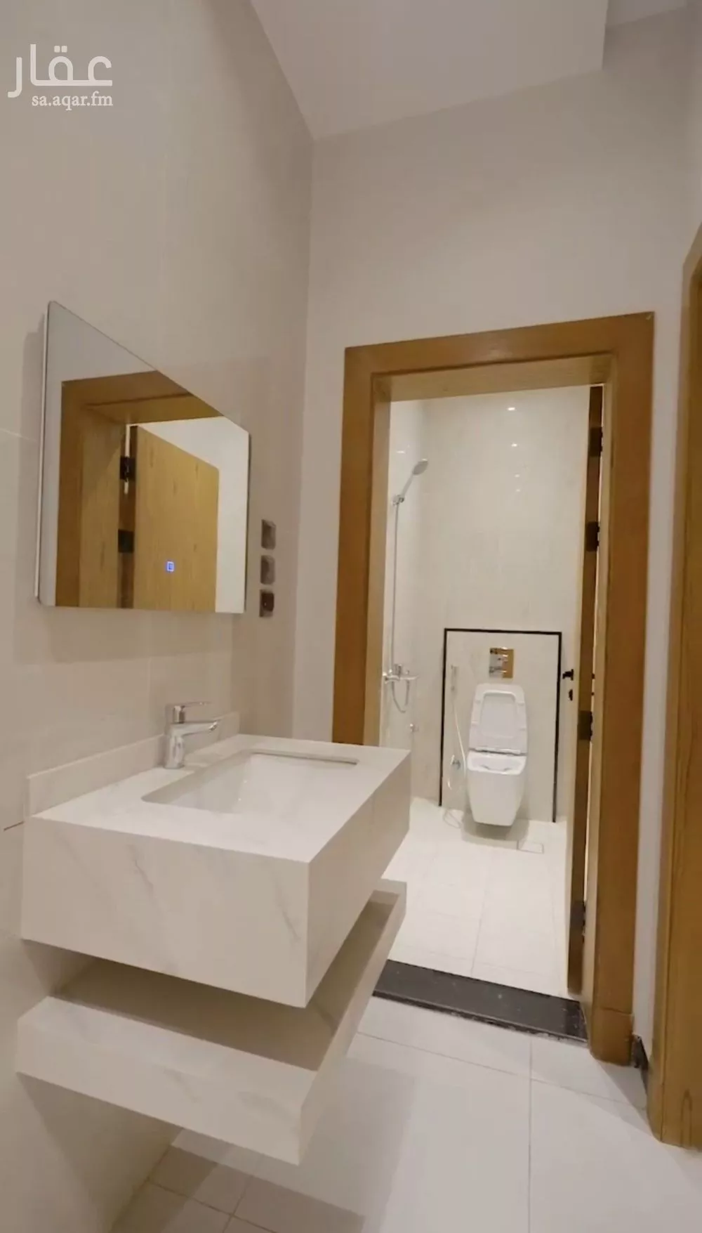 شقة 4 غرف في الفيحاء 2